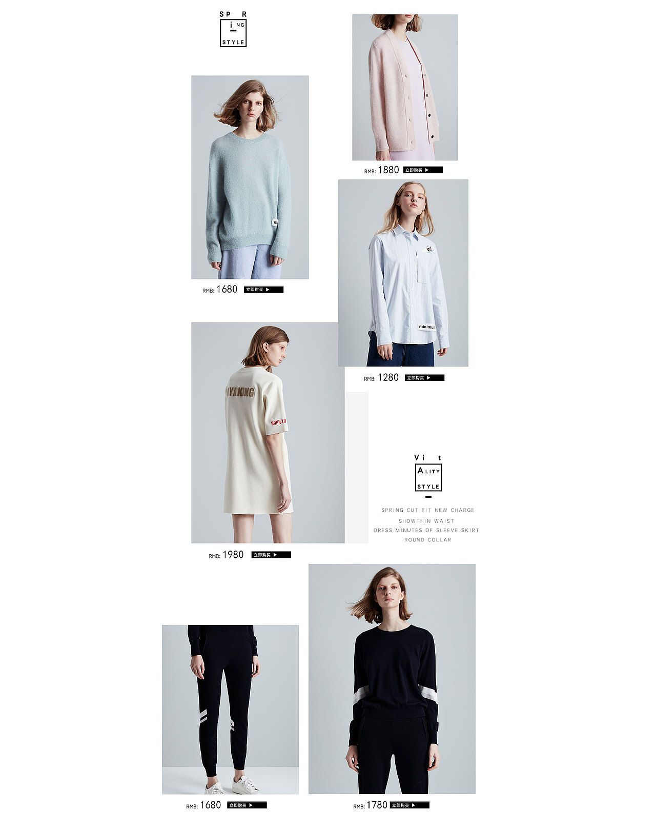 viviniko女装天猫店铺