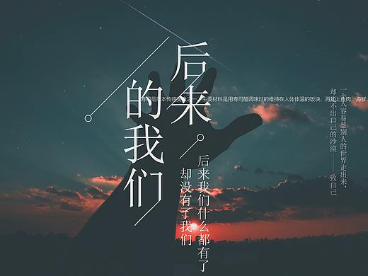 单页