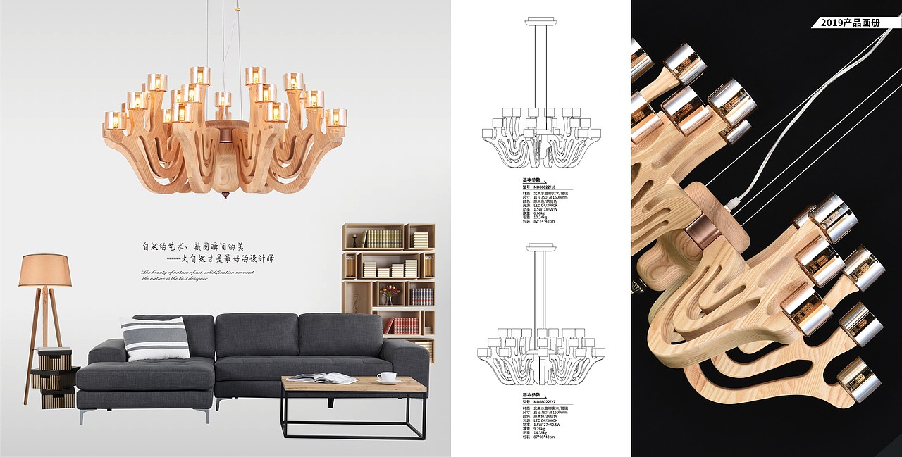 画册（图ZMTUwMDU5NzEy） - 书籍/画册 - 站酷设计师lutianhui原创素材 - 站酷ZCOOL