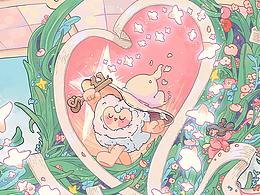 爱的冒险&心是礼物