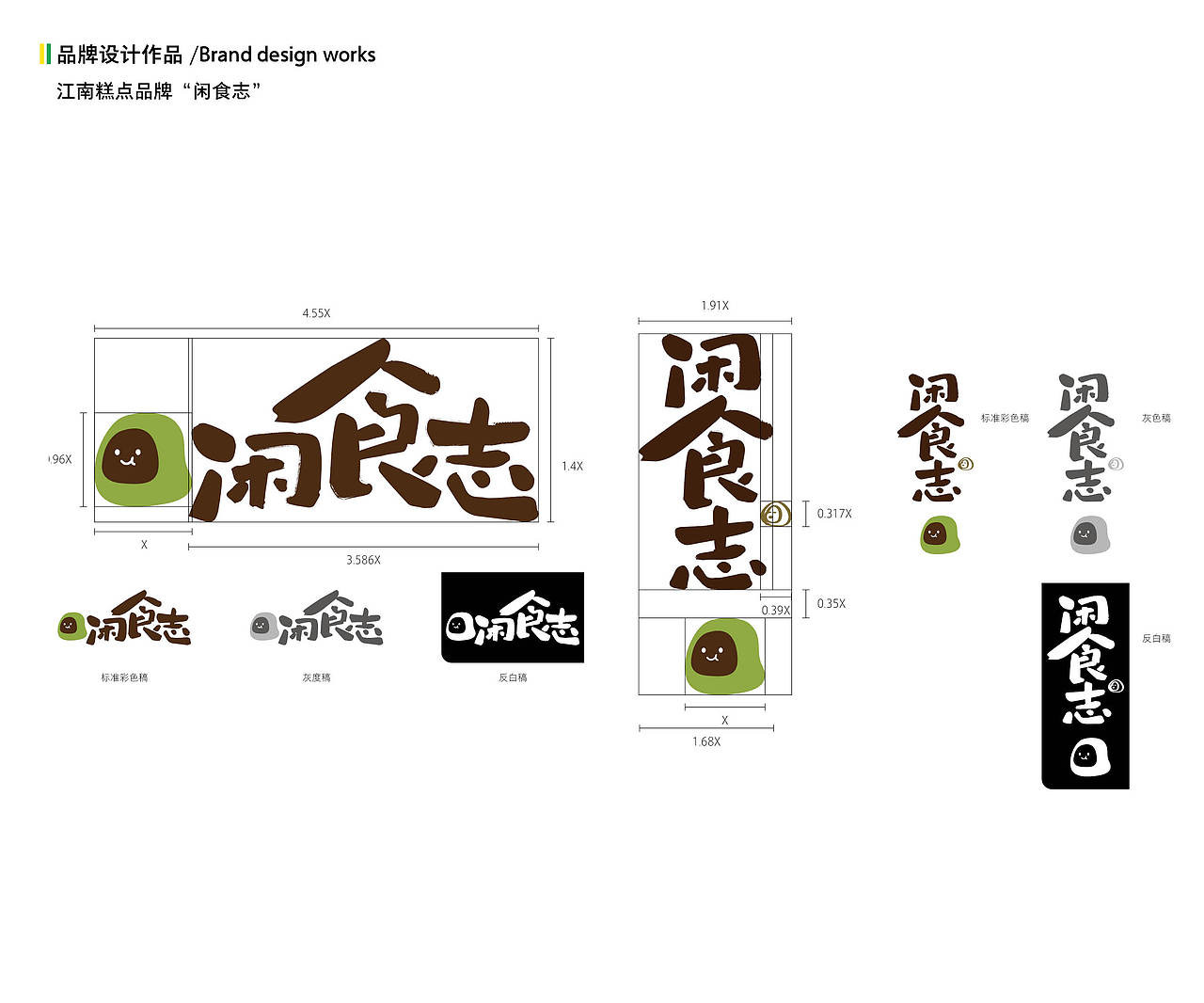 随便看看囖 零零碎碎的作品集（图ZOTE3Mzc2MDQ=） - 图案 - 站酷设计师juzishu原创素材 - 站酷ZCOOL