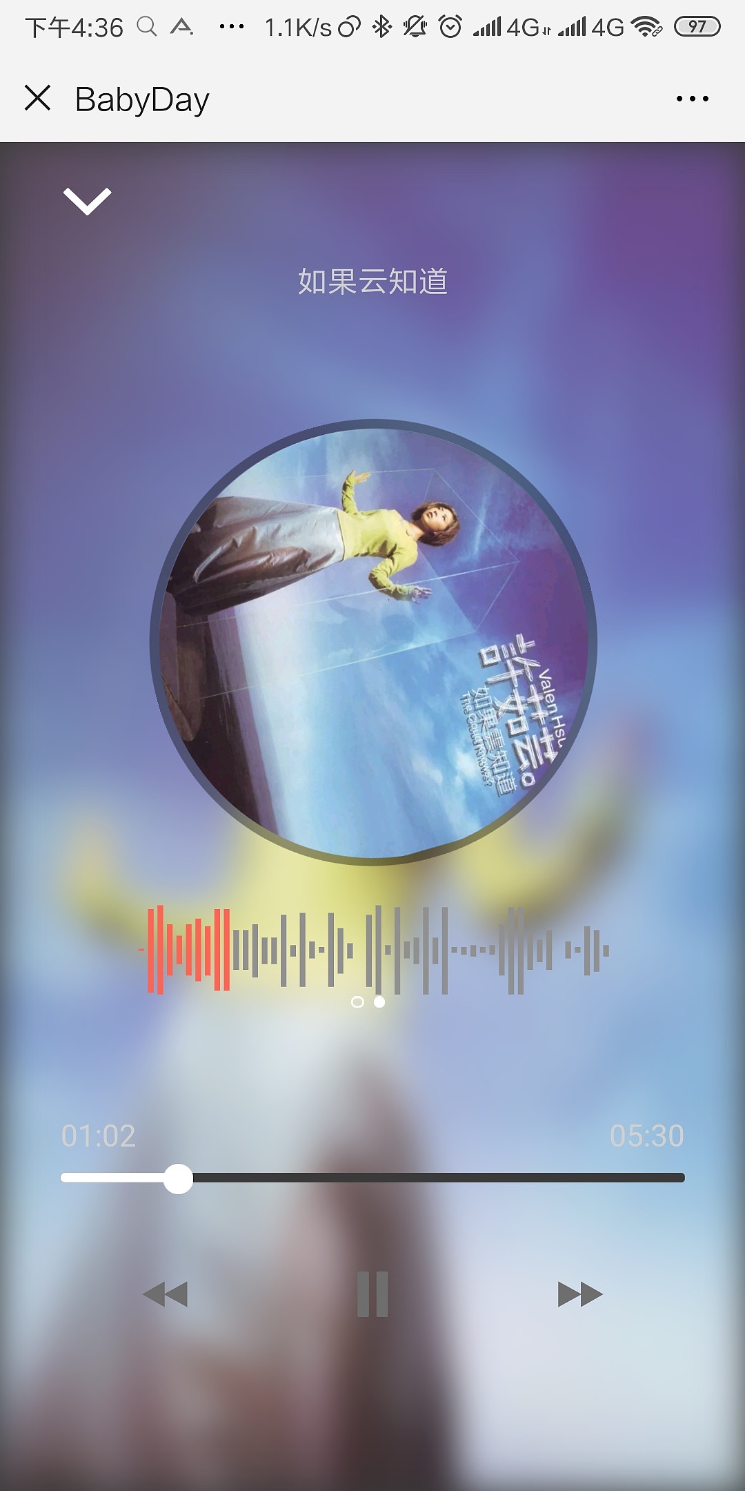 babyDay（图ZMTgzNDM0NDU2） - APP界面 - 站酷设计师泡影原创素材 - 站酷ZCOOL