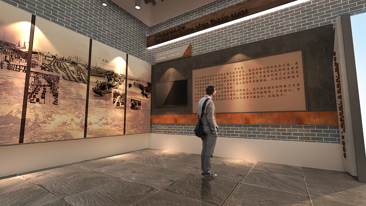 祠堂内历史展厅设计