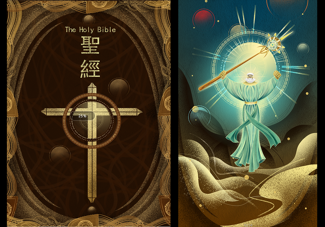 神话片头（图ZMjgzMDQ1ODMy） - Motion Graphic - 站酷设计师萌芽映画原创素材 - 站酷ZCOOL