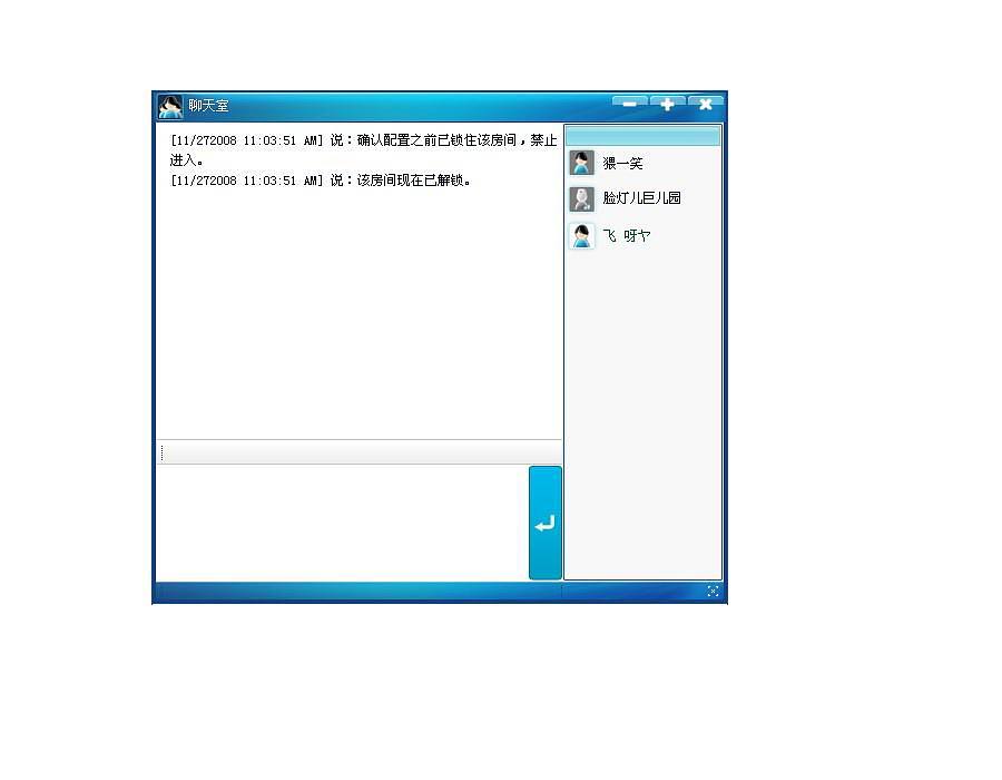 DHD数字家庭医生
