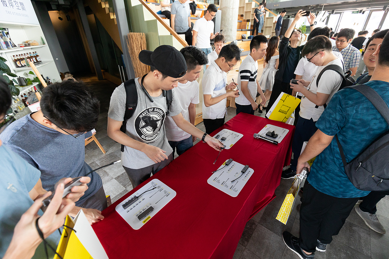 活动拍摄丨Baseus 倍思 USB-C 产品分享会