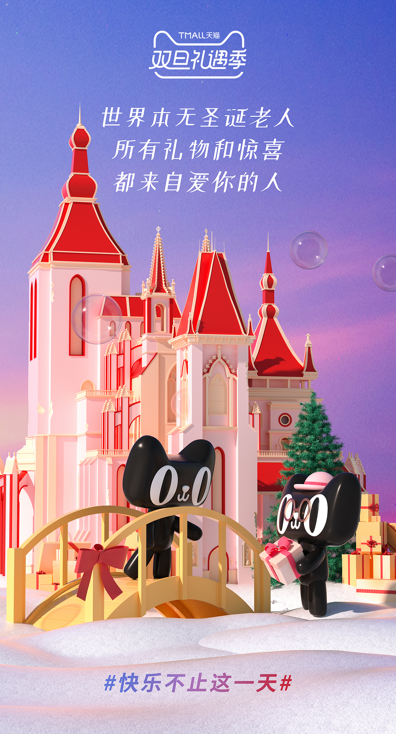 2020作品也不赖 | 2021会更好