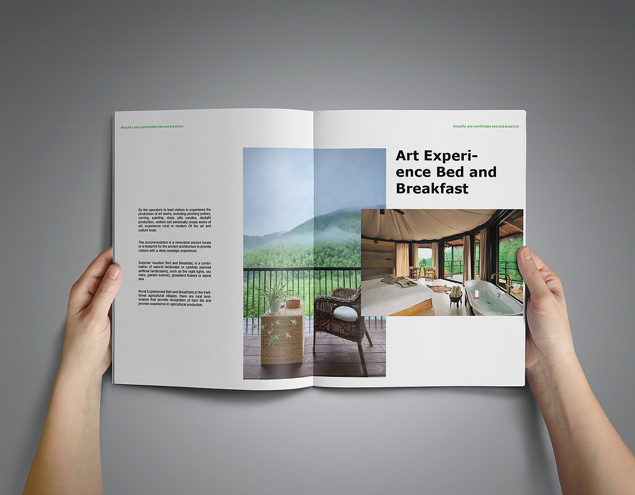 民宿宣传画册