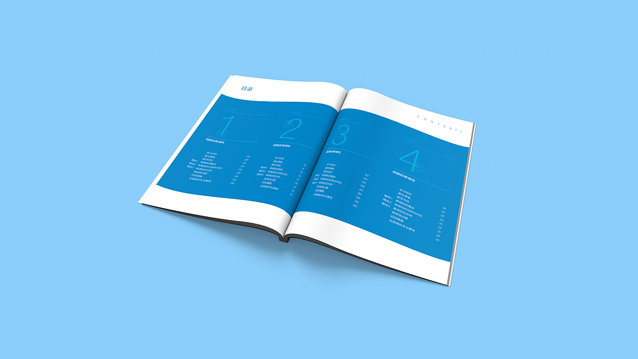 书籍画册（图ZMTQxOTEyOTk2） - 书籍/画册 - 站酷设计师陈陈哥原创素材 - 站酷ZCOOL