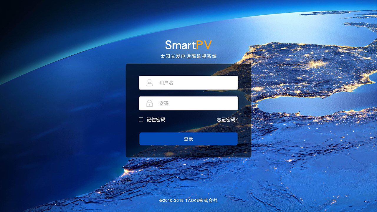 后台系统界面设计|ui|软件界面|玩猫猫的 - 原创作品 - 站酷 (zcool)