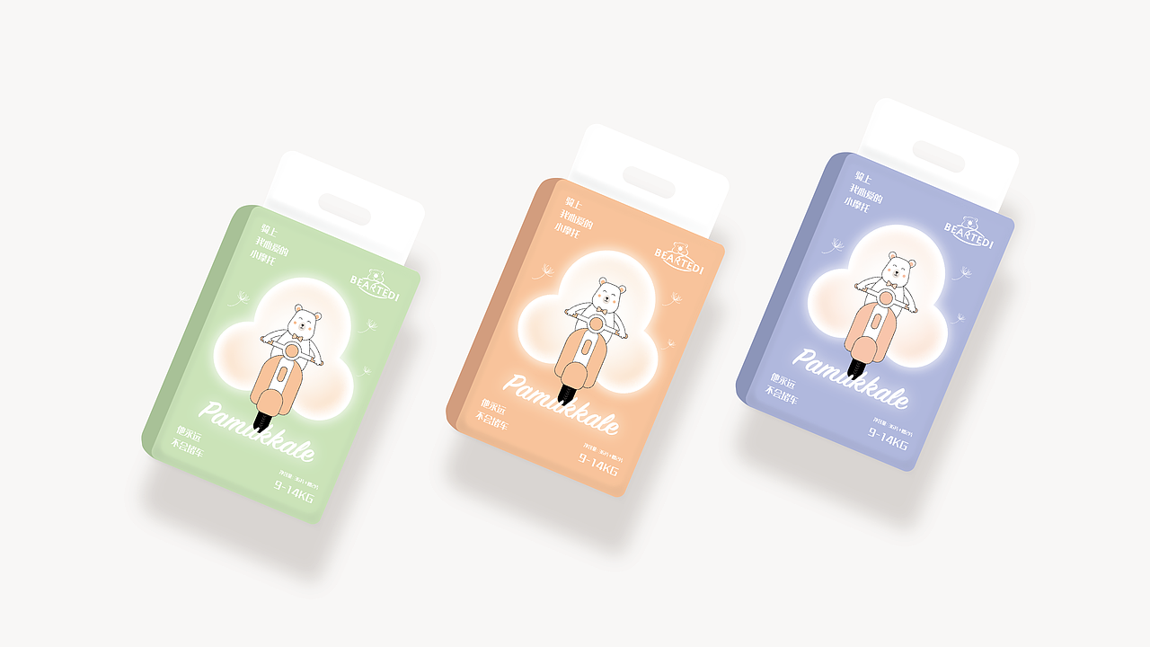 PACKAGE 2 | 設計案例 | 二零二零年（图ZMjI0MDc2MTgw） - 包装 - 站酷设计师口古口鲁口鲁原创素材 - 站酷ZCOOL