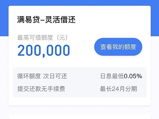 ui（個人主頁-ZNTQxMDIzNjg=） - APP界面 - 站酷設計師kq220原創(chuàng)素材 - 站酷ZCOOL