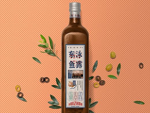 东泳鱼露——包装设计