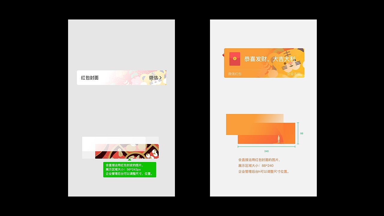 感谢
❤<br>喜爱