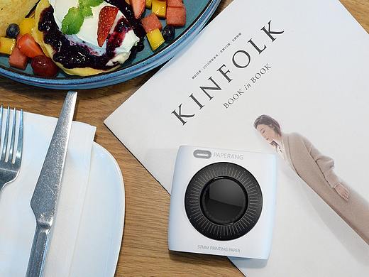 paperang喵喵机P2-300DPI-产品设计