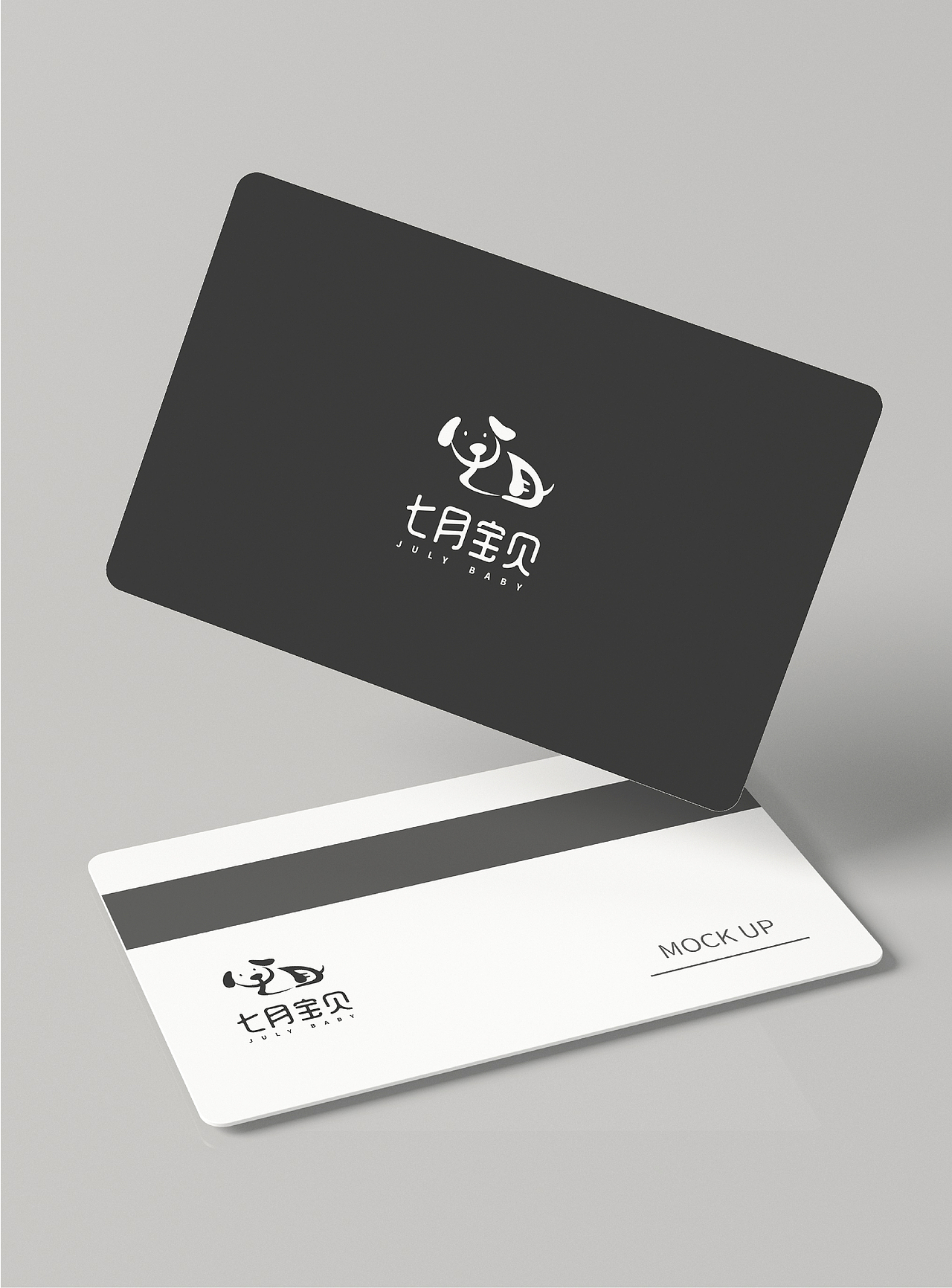 宠物用品logo设计（图ZMjAxODkyNzAw） - Logo - 站酷设计师苗MIAOXINYUE原创素材 - 站酷ZCOOL