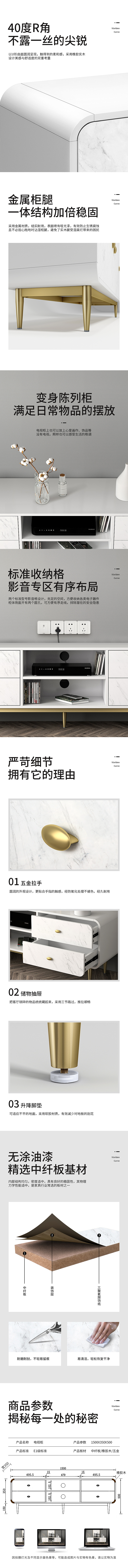 9月了（图ZMTc1MTMyNzc2） - 电商 - 站酷设计师颜设视觉原创素材 - 站酷ZCOOL