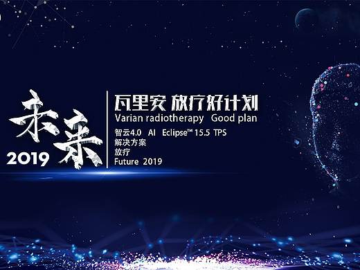 医学kv