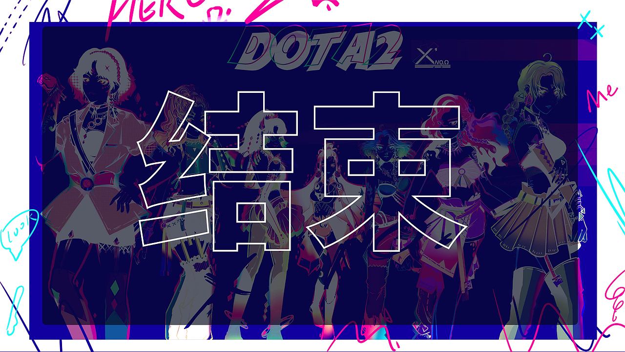 2020插画作品总结（图ZMjM4MjQ4NDI4） - 商业插画 - 站酷设计师星期二的兔基原创素材 - 站酷ZCOOL