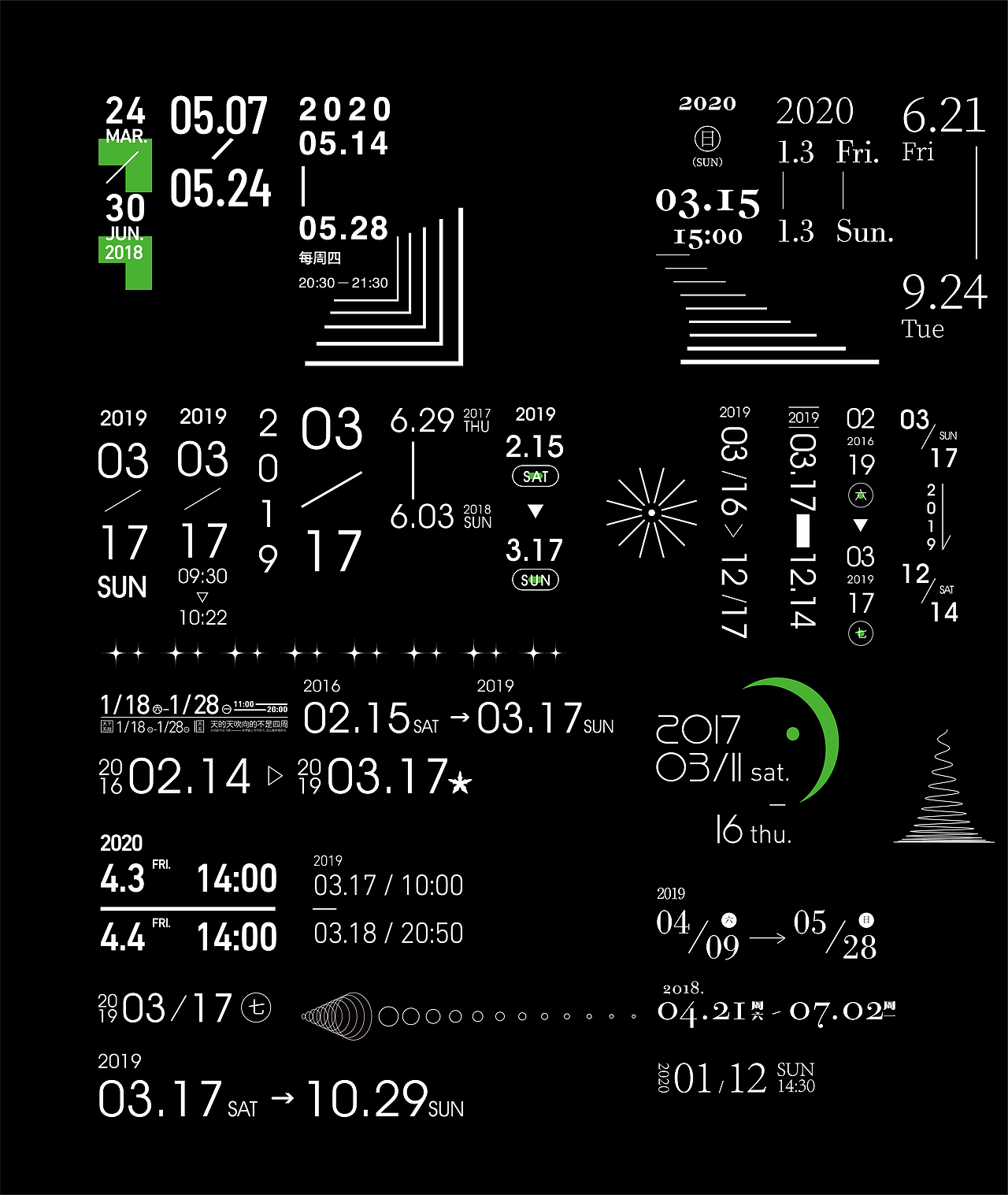 平面VIP卡设计，（包含其他杂项）（图ZMjY3ODk5ODYw） - 宣传物料 - 站酷设计师我想哭泣原创素材 - 站酷ZCOOL