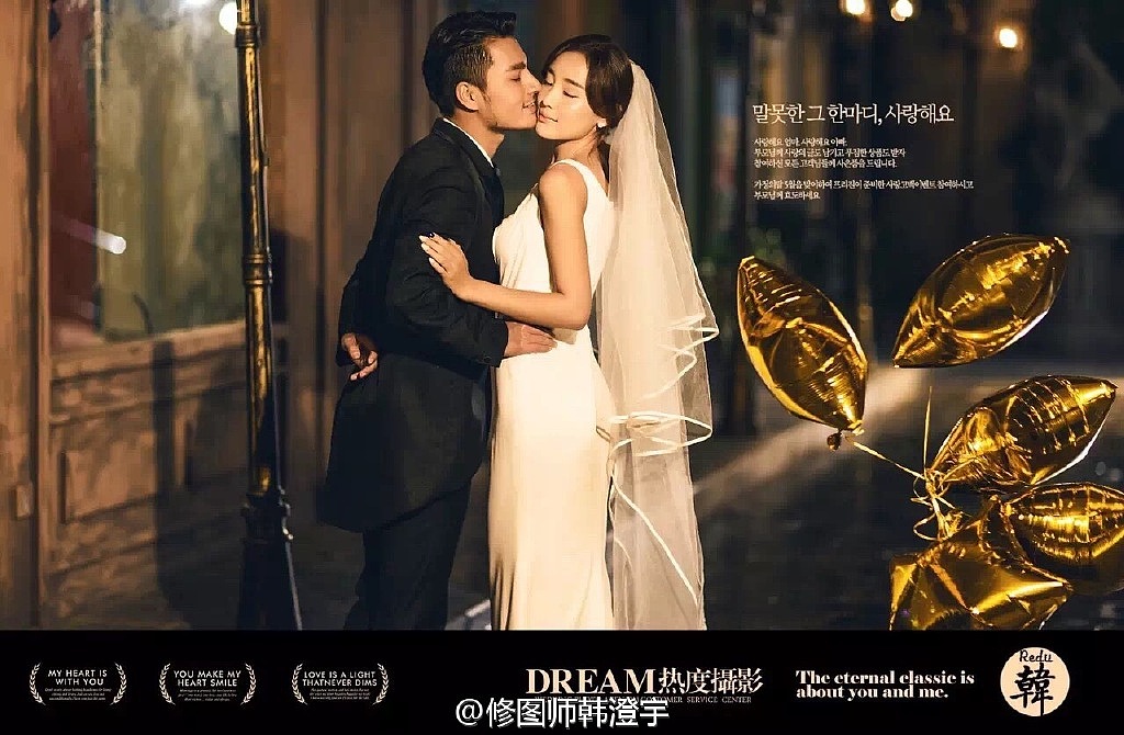 大数码后期培训韩澄宇修图作品分享2更