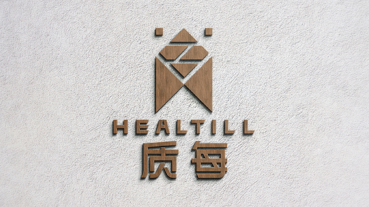 质每logo设计提案（图ZMTU0MDQ0OTg4） - Logo - 站酷设计师黑璞设计原创素材 - 站酷ZCOOL