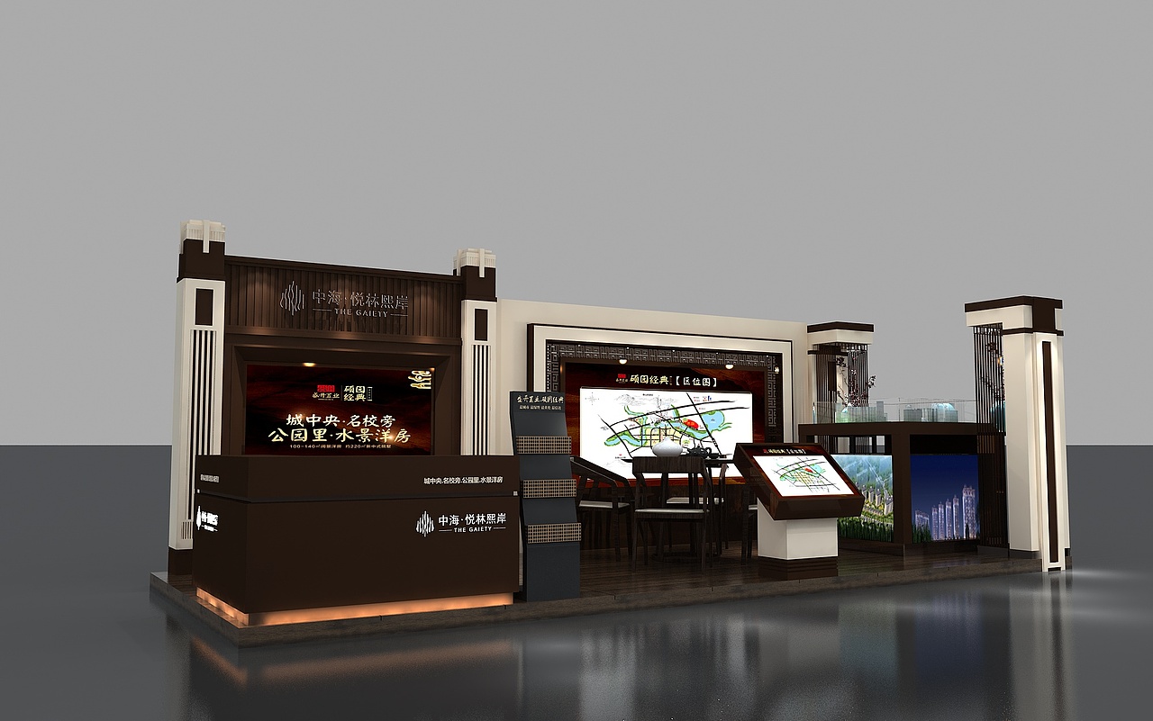 房地产展位展会展台展览工装家装快闪店3d效果图设计（图ZMjAyMzAxMjA0） - 其他三维 - 站酷设计师思海设计原创素材 - 站酷ZCOOL