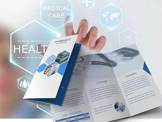 医疗三折页2.0版