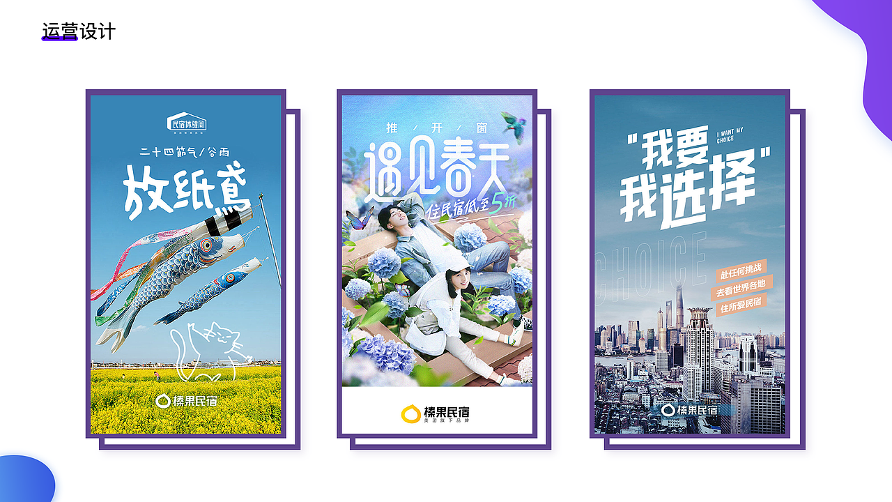 2017-2019工作汇总