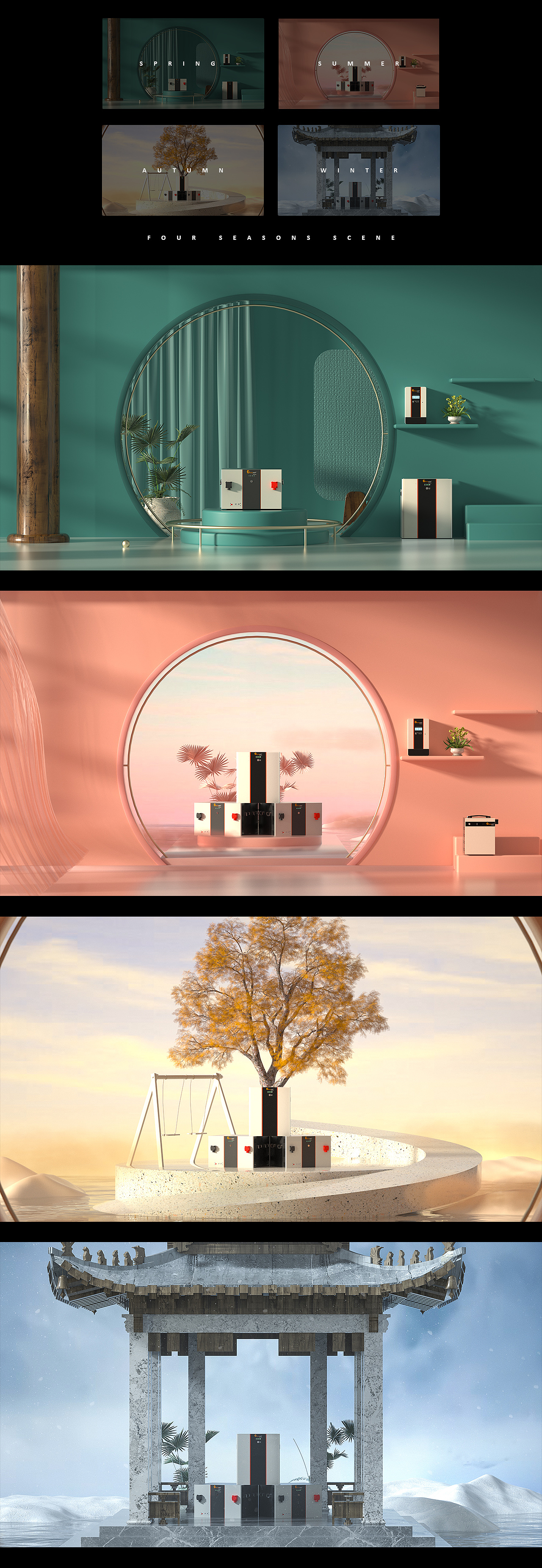 2020/渲染合集（图ZMjM4MDQxNjk2） - 场景 - 站酷设计师EXsummer光原创素材 - 站酷ZCOOL