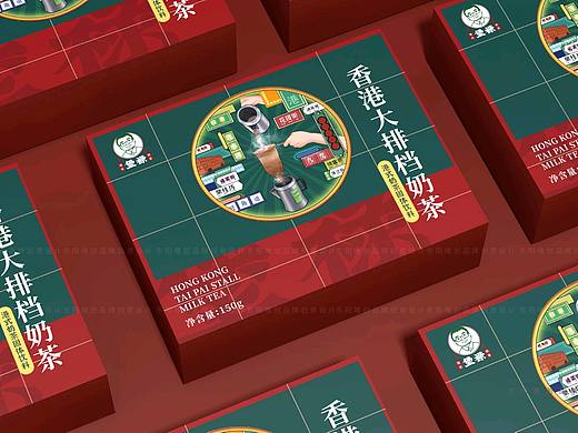 手绘插画港风奶茶包装盒设计