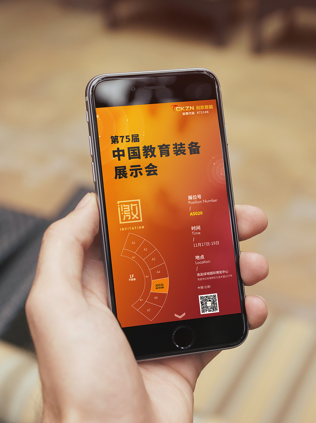 整理了一些海报（图ZMTU5Nzg0OTIw） - 海报 - 站酷设计师Leeoe原创素材 - 站酷ZCOOL