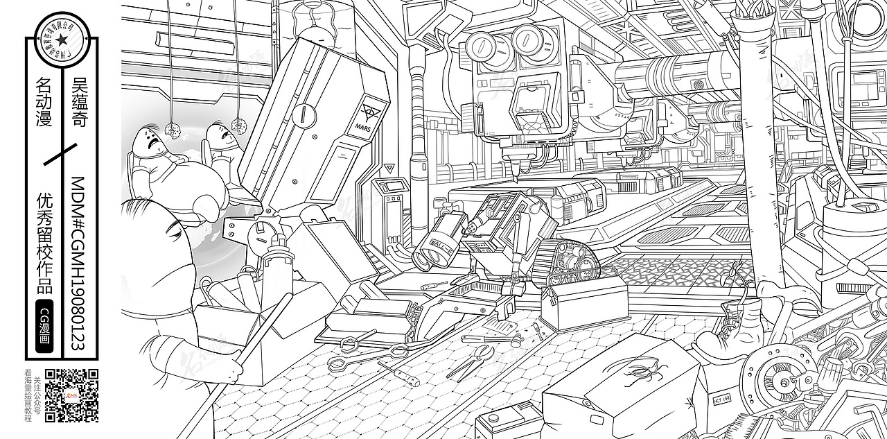 2019-7-31 漫画班 场景线稿（图ZMTY5OTI2ODMy） - 单幅漫画 - 站酷设计师名动漫原创素材 - 站酷ZCOOL
