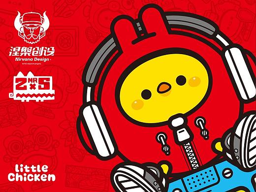 Little Chicken 发条鸡仔卡通形象设计