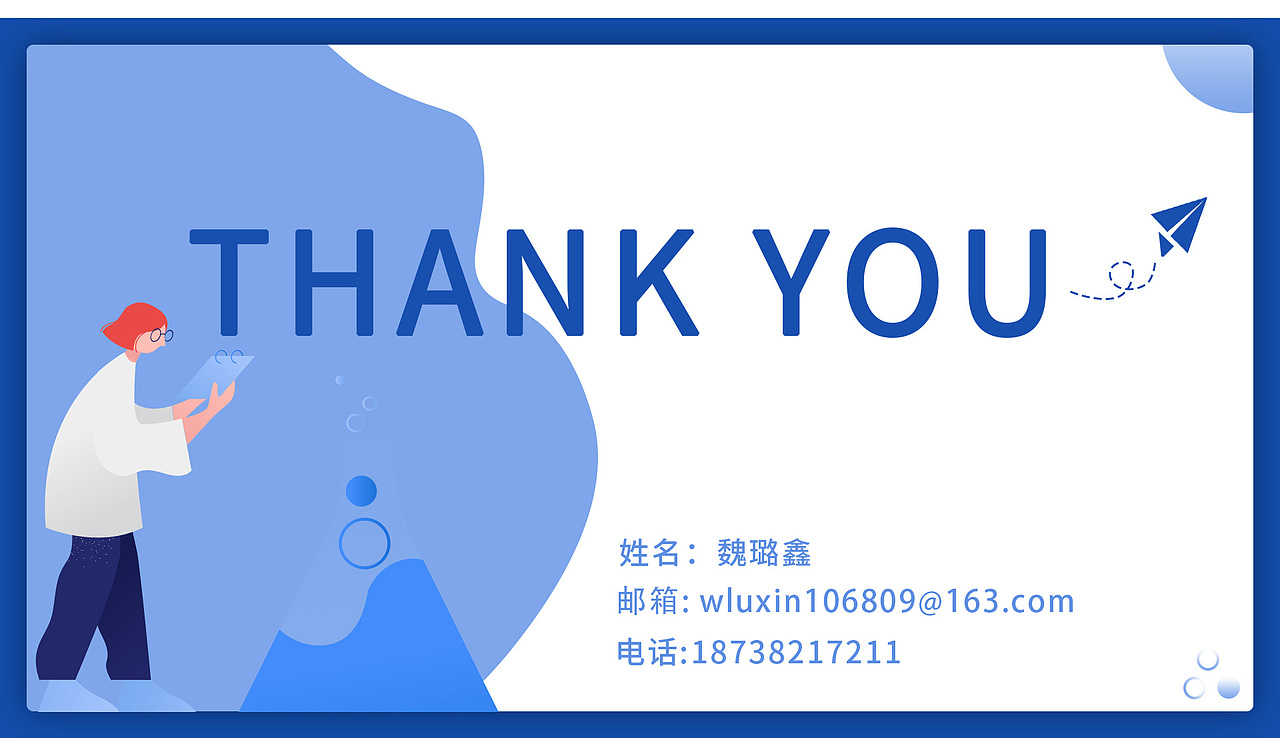 2021作品集（圖ZMjQ0NzI3NTcy） - 軟件界面 - 站酷設(shè)計師九五七i原創(chuàng)素材 - 站酷ZCOOL