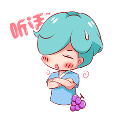 三三九九番外篇一
