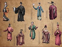 人物