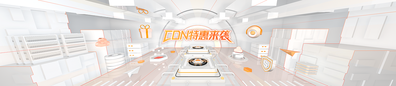 2021年终总结
