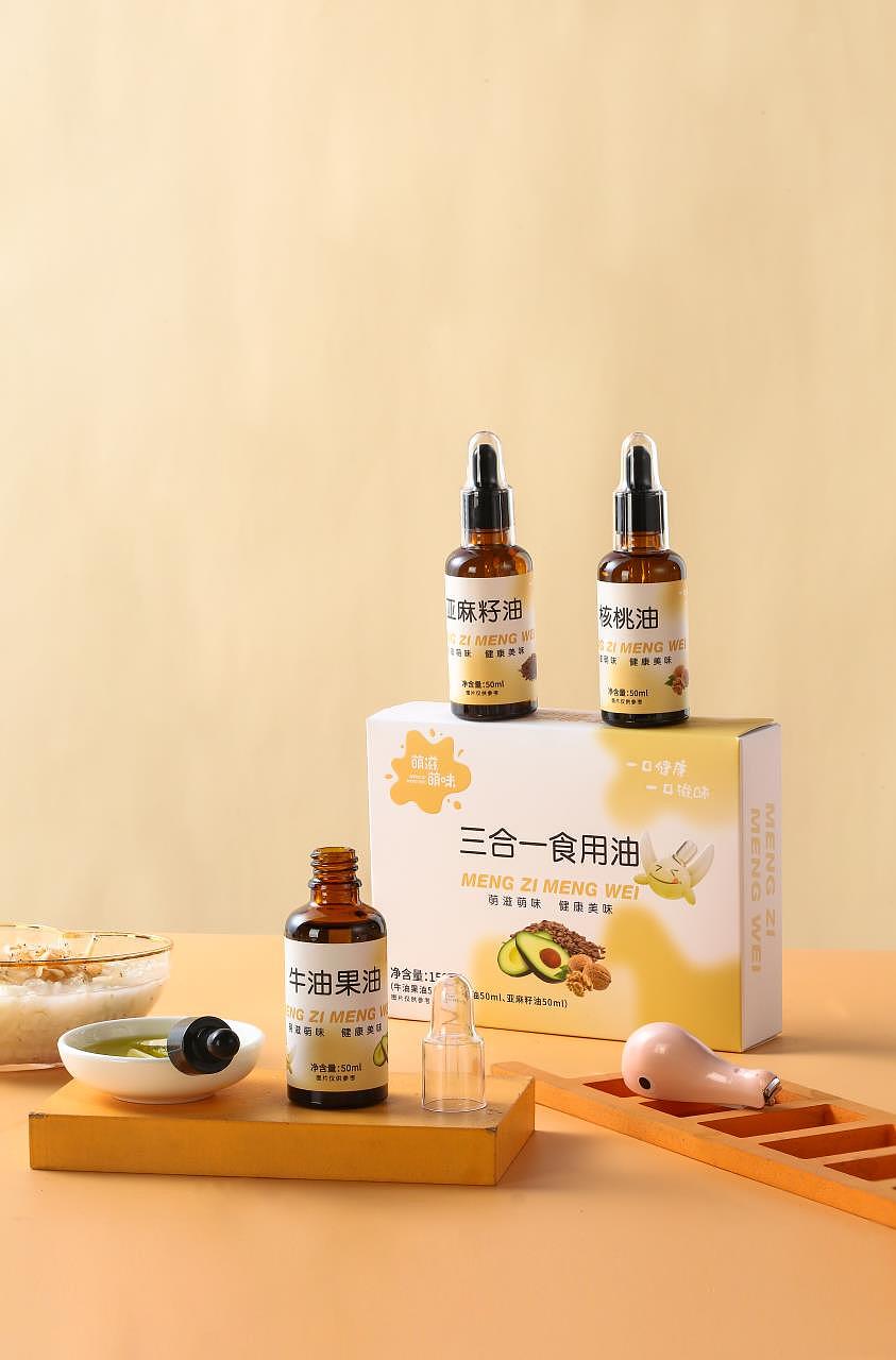 幼儿三合一食用油