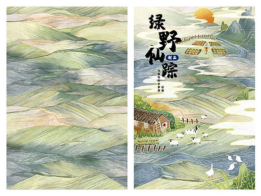 插画海报🍃｜假如品牌方只给一张图让你设计