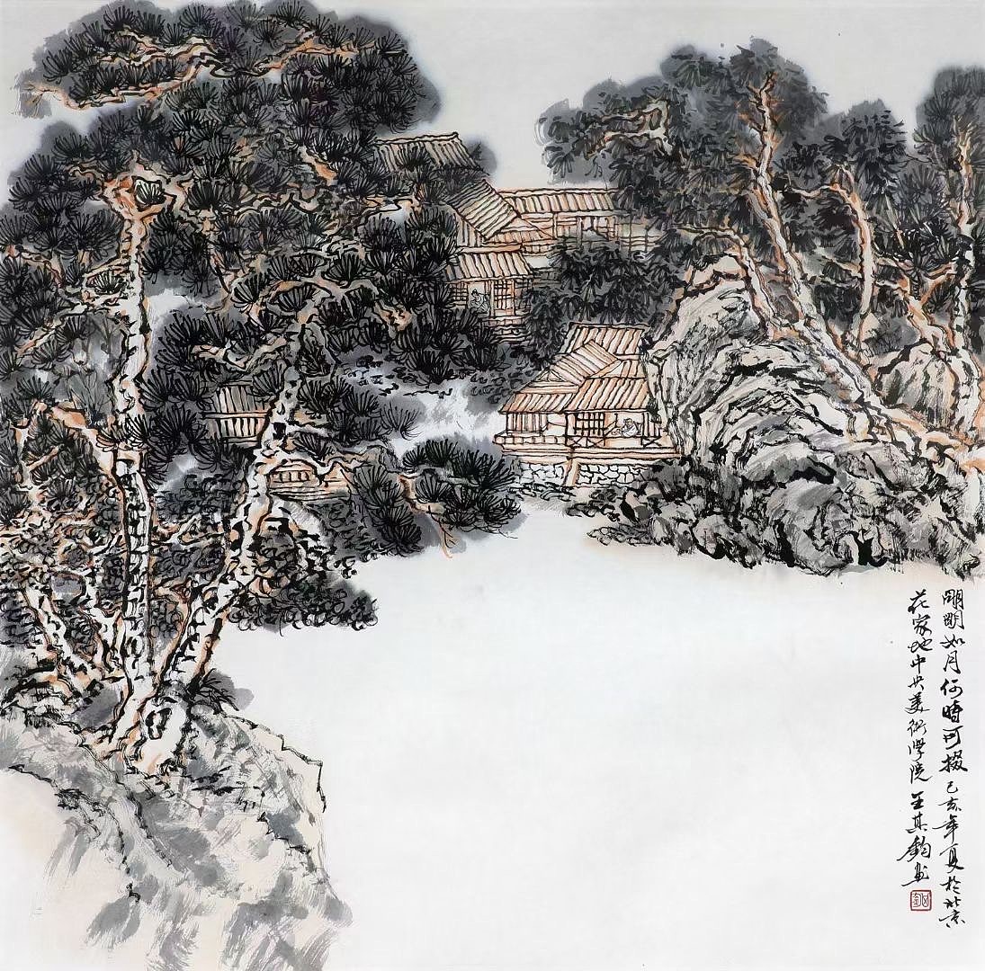 王其均的画拍卖价格多少钱