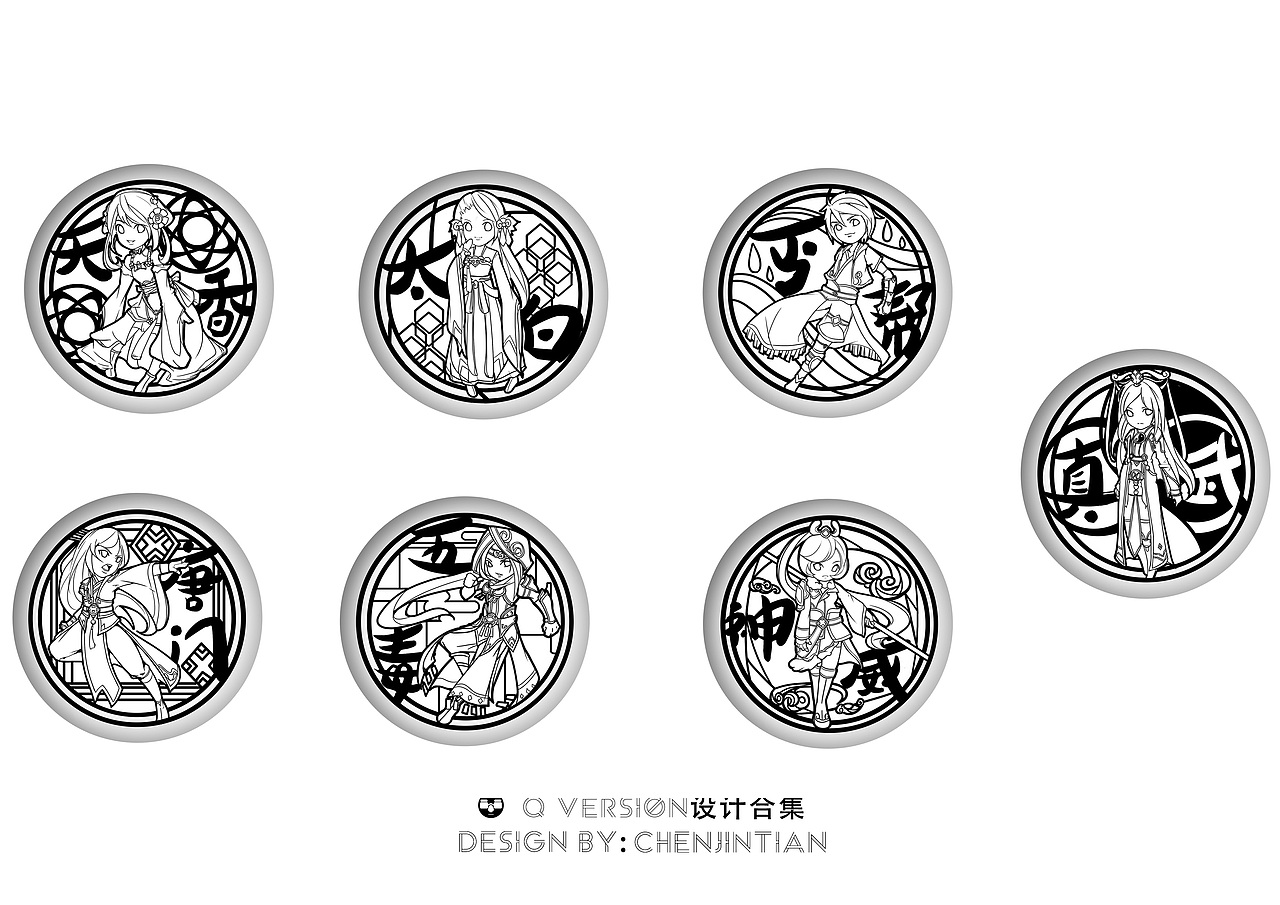 q版设定（图ZMTE5NTU4MDE2） - 其他动漫 - 站酷设计师肥仔添叔原创素材 - 站酷ZCOOL