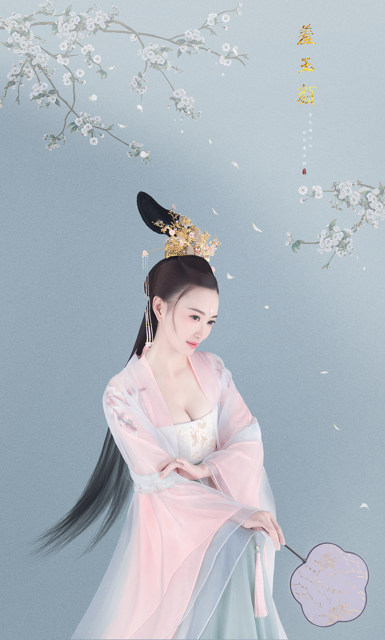 古风汉服（图ZMjE1Mjk4ODI4） - 人像摄影 - 站酷设计师红楼王一原创素材 - 站酷ZCOOL