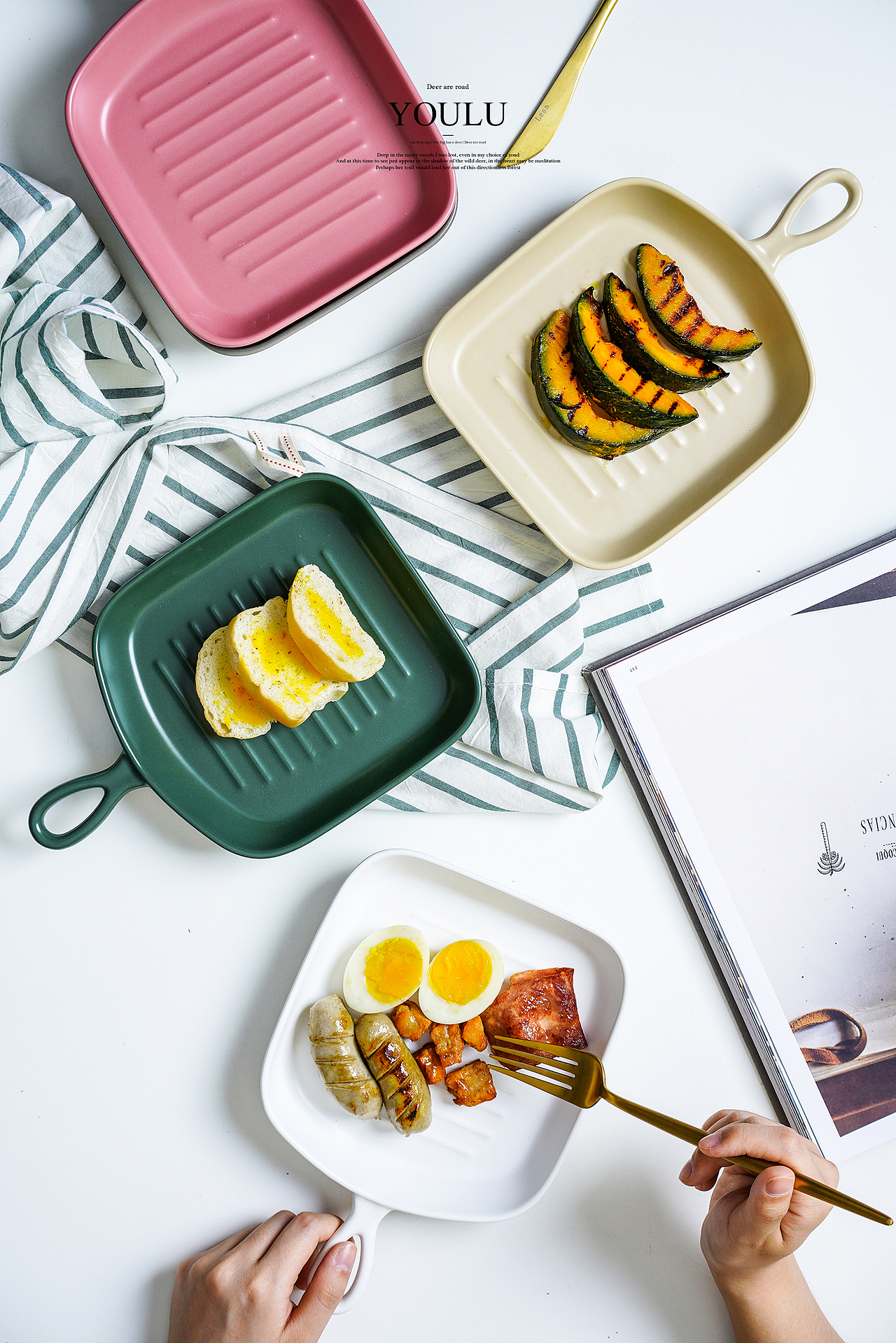 餐具 | 简约 | 轻食