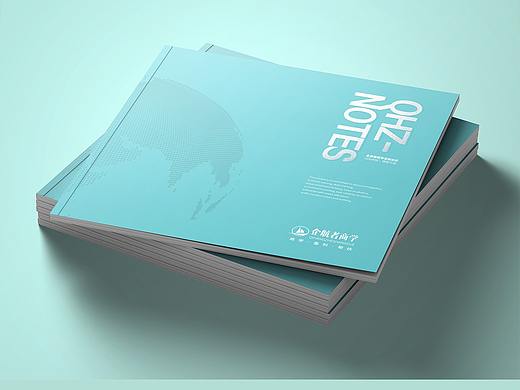 企业宣传笔记本