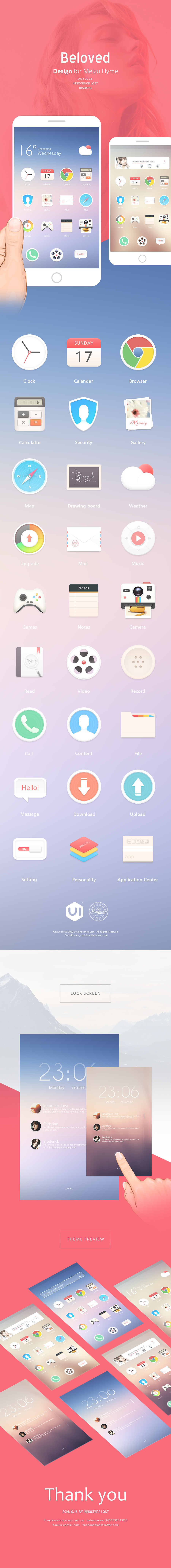 Beloved | 挚爱（图ZMjA1NzM0MTI=） - 主题/皮肤 - 站酷设计师PAPER_STARS原创素材 - 站酷ZCOOL