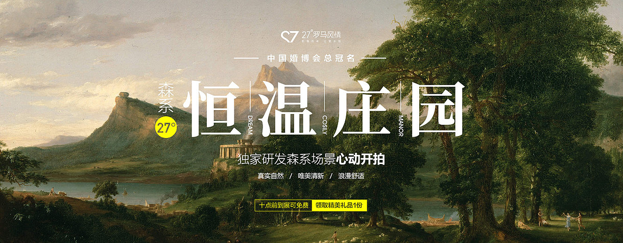 时光样片包装（图ZMjc5MjUyMDcy） - 企业官网 - 站酷设计师倩心的世界原创素材 - 站酷ZCOOL