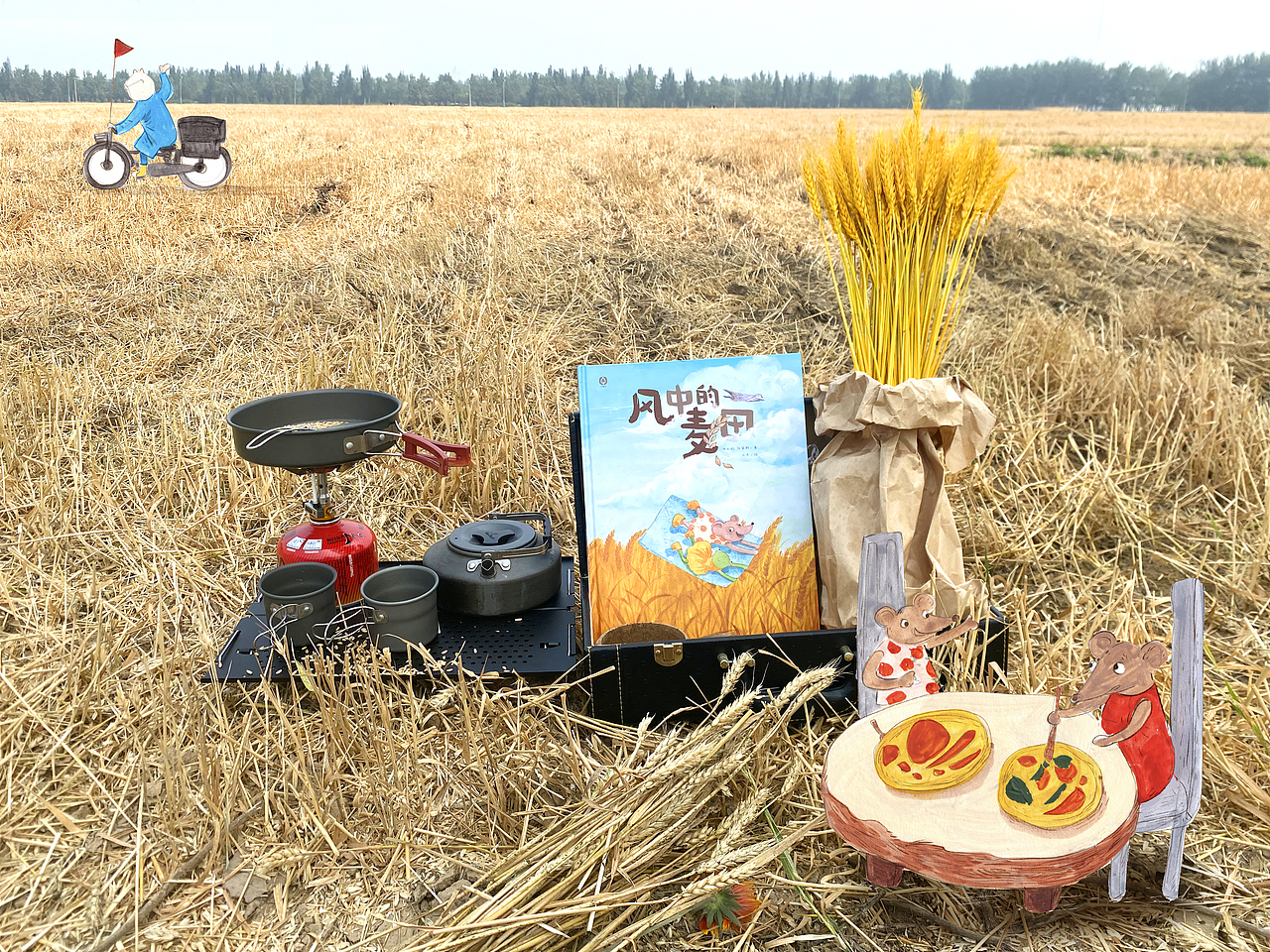 《風(fēng)中的麥田》上市了（圖ZMzA4NzUxOTA4） - 書(shū)籍/畫(huà)冊(cè) - 站酷設(shè)計(jì)師圓腳豆原創(chuàng)素材 - 站酷ZCOOL