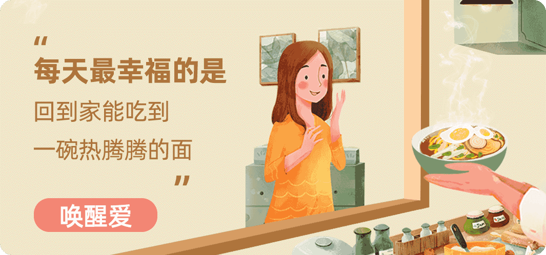 吃咩良品（图ZMTg0ODIxMjQ4） - APP界面 - 站酷设计师秋田先森原创素材 - 站酷ZCOOL