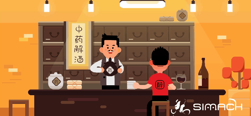 《醒力真醒》品牌MG动画扁平化（图ZMjc4NTcwODA0） - Motion Graphic - 站酷设计师思漫奇文化原创素材 - 站酷ZCOOL